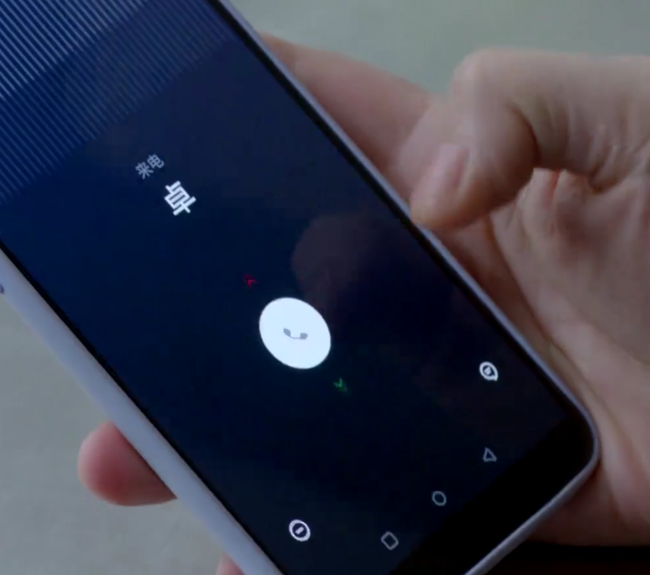 唐僧|《小敏家》李萍手段不简单！三句话试探前夫，刘小敏地下情要曝光