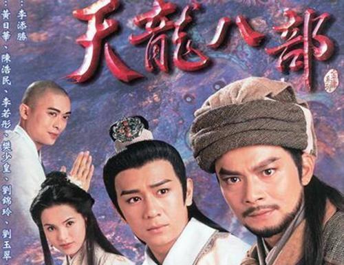冯晓文|她是TVB御用“坏女人”，曾在很多剧中饰演配角，但一直不温不火