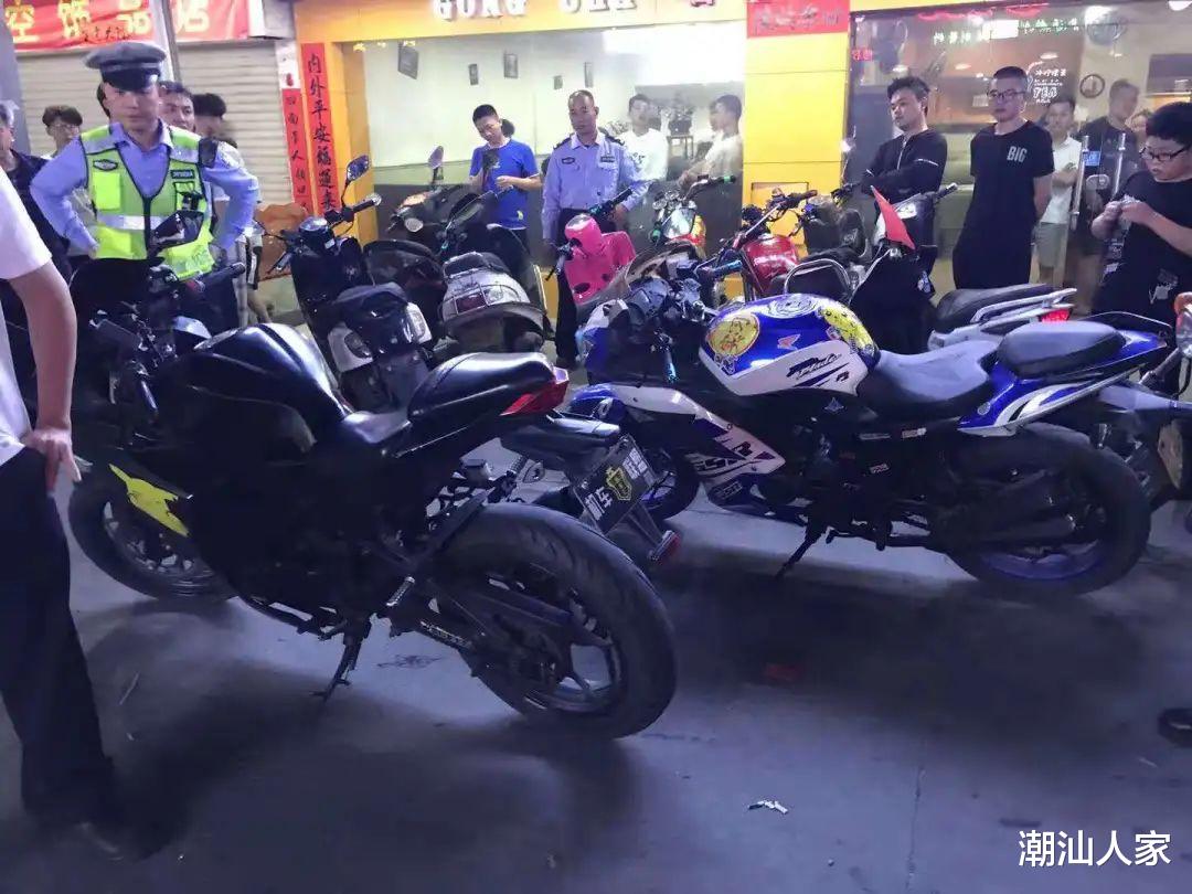 潮汕人家 重拳出击，揭阳警方严治非法改装“炸街车”