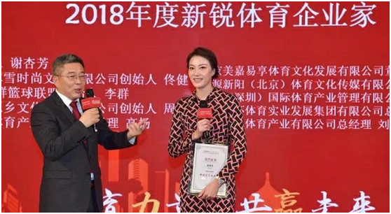 谢杏芳|原谅林丹5年后，林丹“老实”了，谢杏芳却“变”了