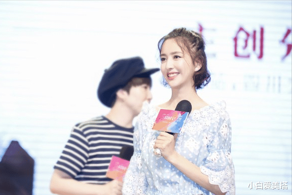 小白爱美搭|佟丽娅笑起来真甜，一身蕾丝裙装穿得好清新，哪里像个快40岁的人