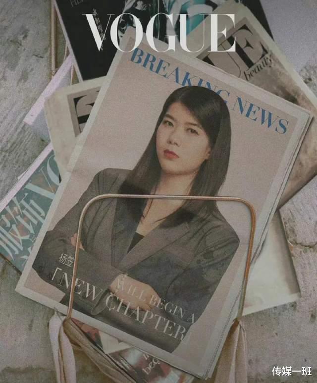 刘诗诗|王思聪亮相脱口秀大会决赛，他藏在观众席，被发现后瞪眼怒视镜头