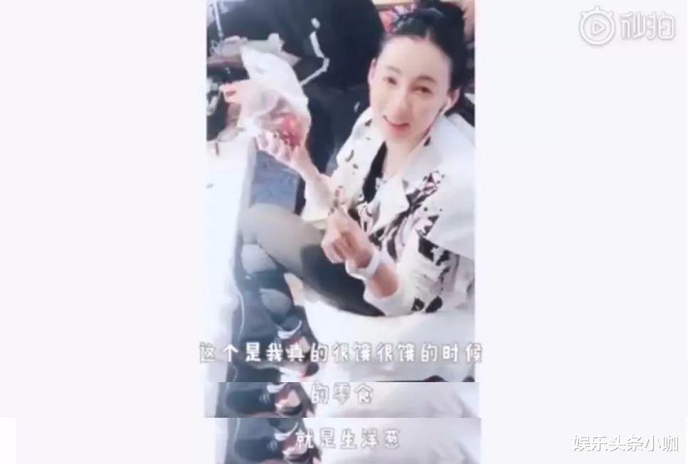 |人设崩了！贵圈谎话精瞒不住了？