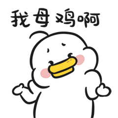 |曾在微软传播“X病”？这位女工程师的简历火了！