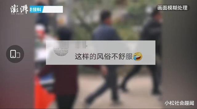 小松社会趣闻 陕西：被拦者回应老人拦婚车被强行驾走，“给了也不行，他们要得太多”