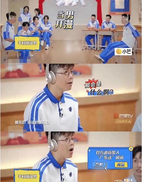 林小雪|报应!恋爱多年不娶,活该被戴绿帽子!