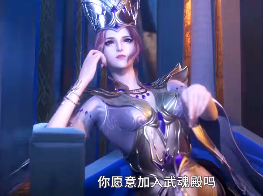 武魂|斗罗大陆：新七大宗门出线，美女宗主腿精附体，路人妹子颜值抢镜