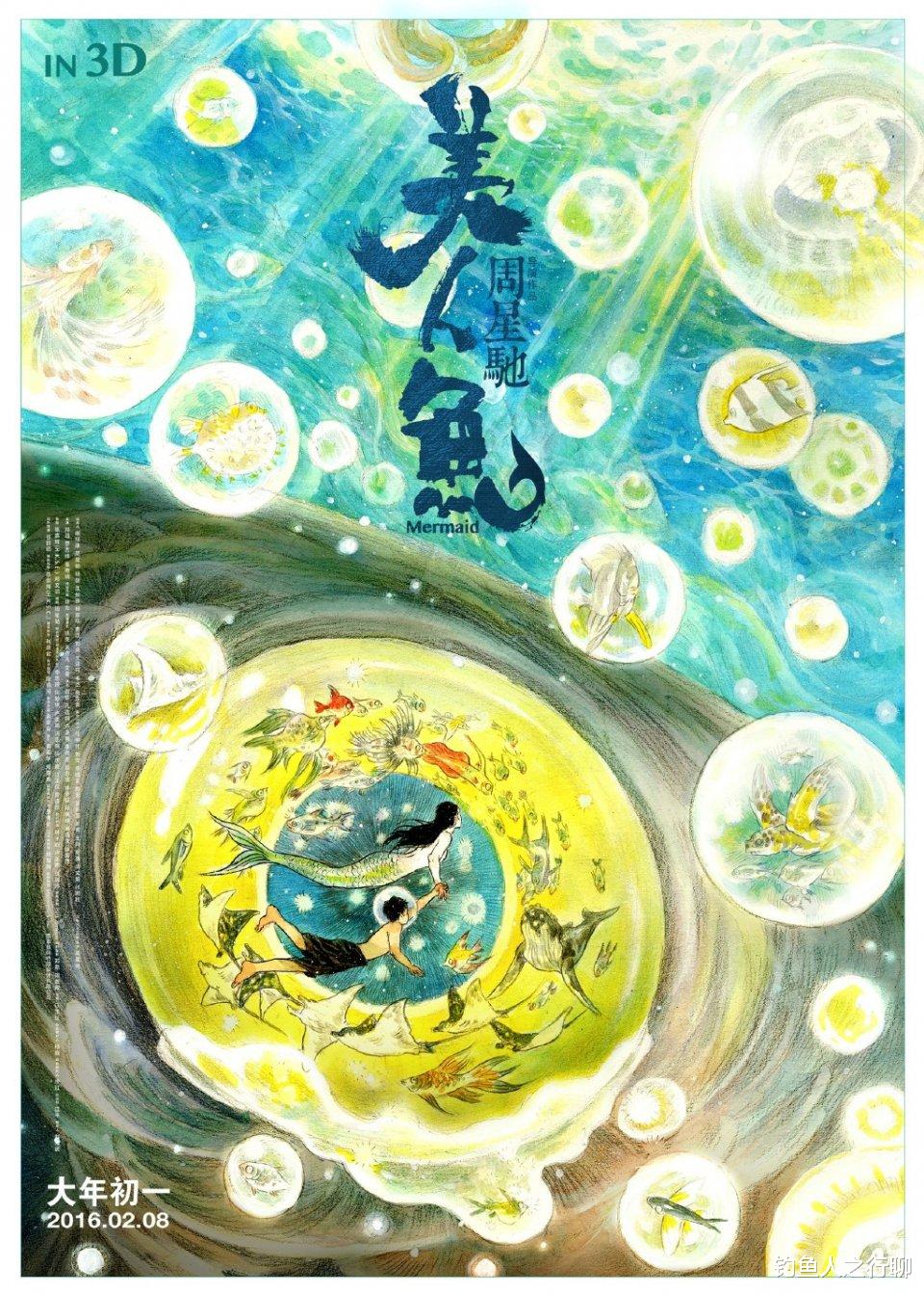 河南卫视|华春莹力挺，河南卫视火到国外，洛神水赋女演员回应节目走红！