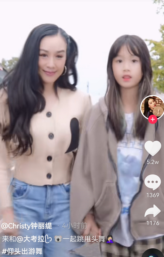 考拉|钟丽缇带爱女跳甩头舞！11岁考拉颜值惊艳，母女相差40岁仍似姐妹