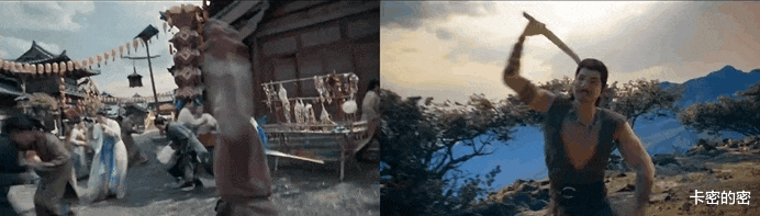 风起洛阳|《风起洛阳》抄袭《凡人修仙传》！打戏完全一致，剧粉倒打一耙？