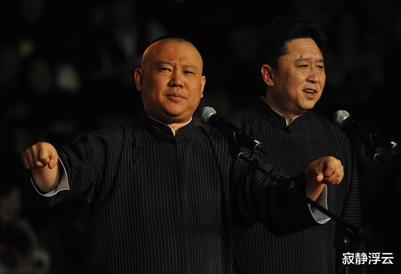 郭德纲|郭德纲的相声教坏人？如何定义郭德纲的相声，央视再次认可德云社