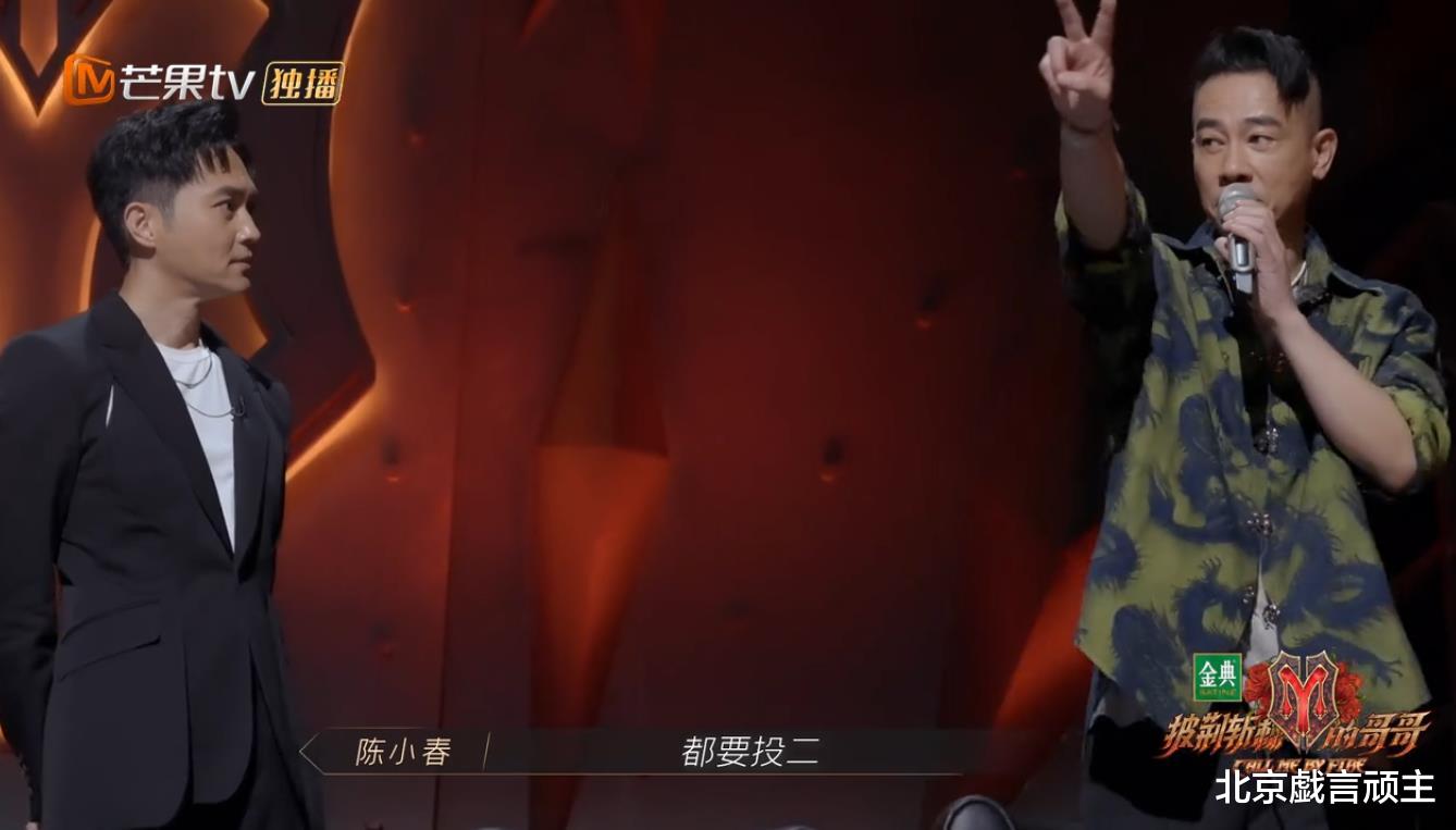 gai|《披荆斩棘》双人合作赛，梁汉文成功出圈，gai翻车不断，遭群嘲