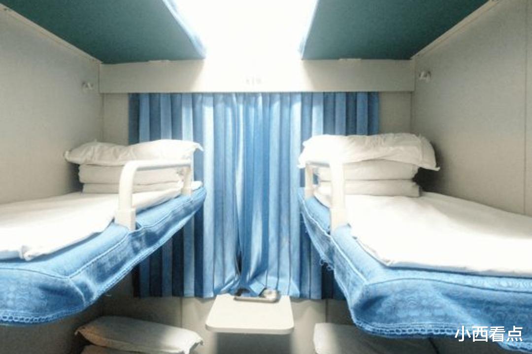 松子|夜间坐火车时，为什么乘务员要强制拉窗帘？难道是有特殊原因？