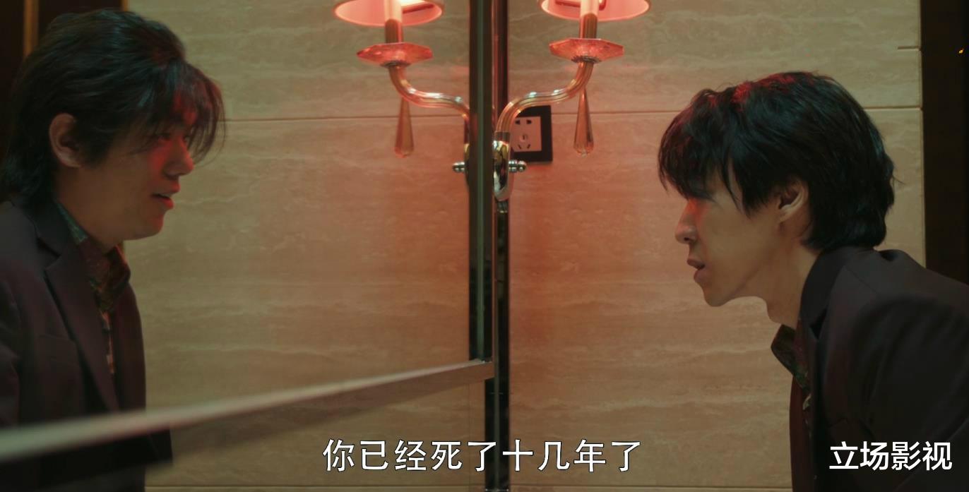 扫黑风暴|不小心看了《扫黑风暴》大结局，9人结局意料之中，2人意料之外