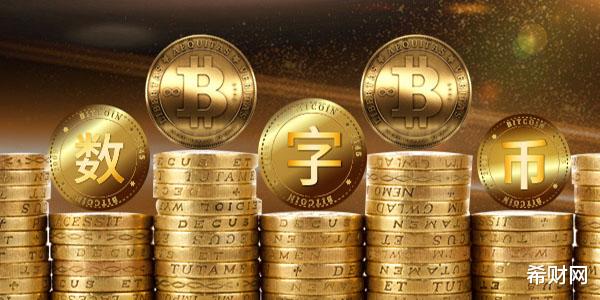 光刻胶 虚拟货币是如何血洗韭菜的？一共分为三步，投资者跑都跑不掉