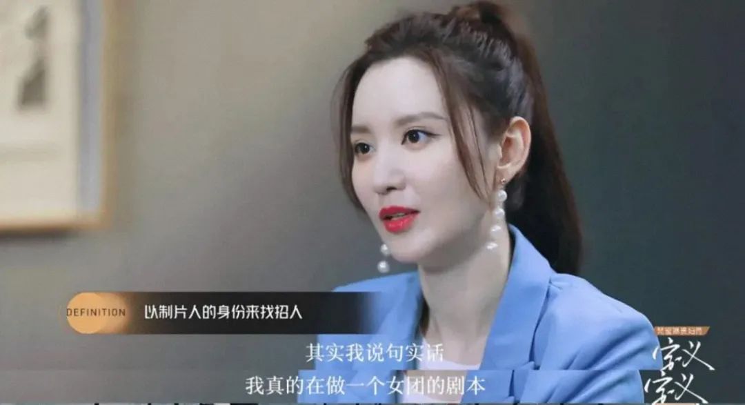 田海蓉|豪门家族剧《金枝玉叶》，云集圈中三大富婆，田海蓉、赵子琪、张萌