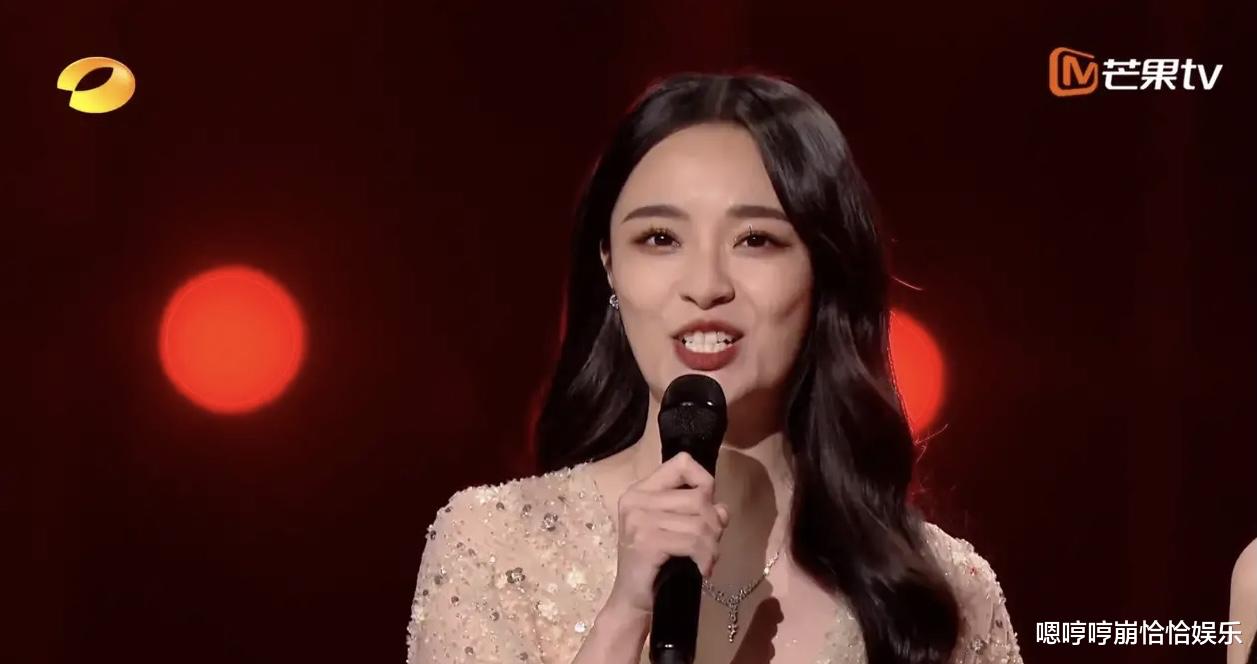 芒果台|一场晚会，看清芒果台14位主持人的发展现状，大体分为四个梯队