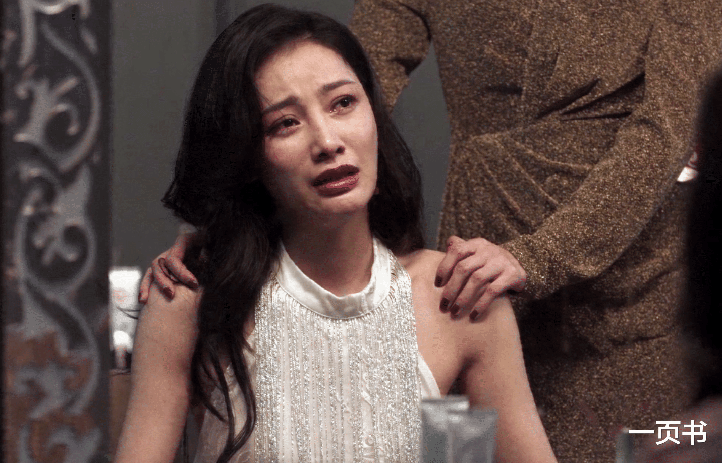 徐英子|《扫黑风暴》九大美女排名，黄希仅排第六，最美的是徐英子？