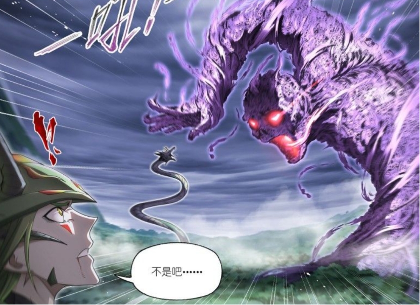 武魂|鬼斗罗的武魂骨甲真身是野路子？唐三的武魂骨甲真身才是正统！