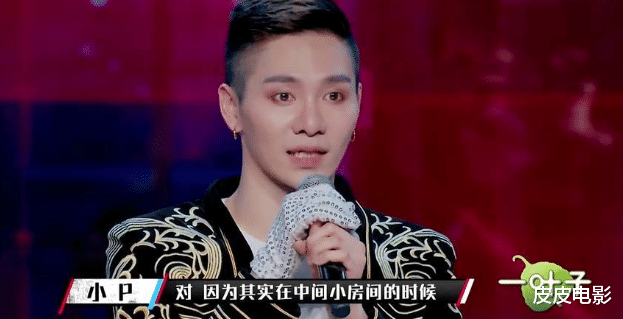 明星|一开口,情商就暴露了,这8位明星的对话,一个比一个牛,我服了