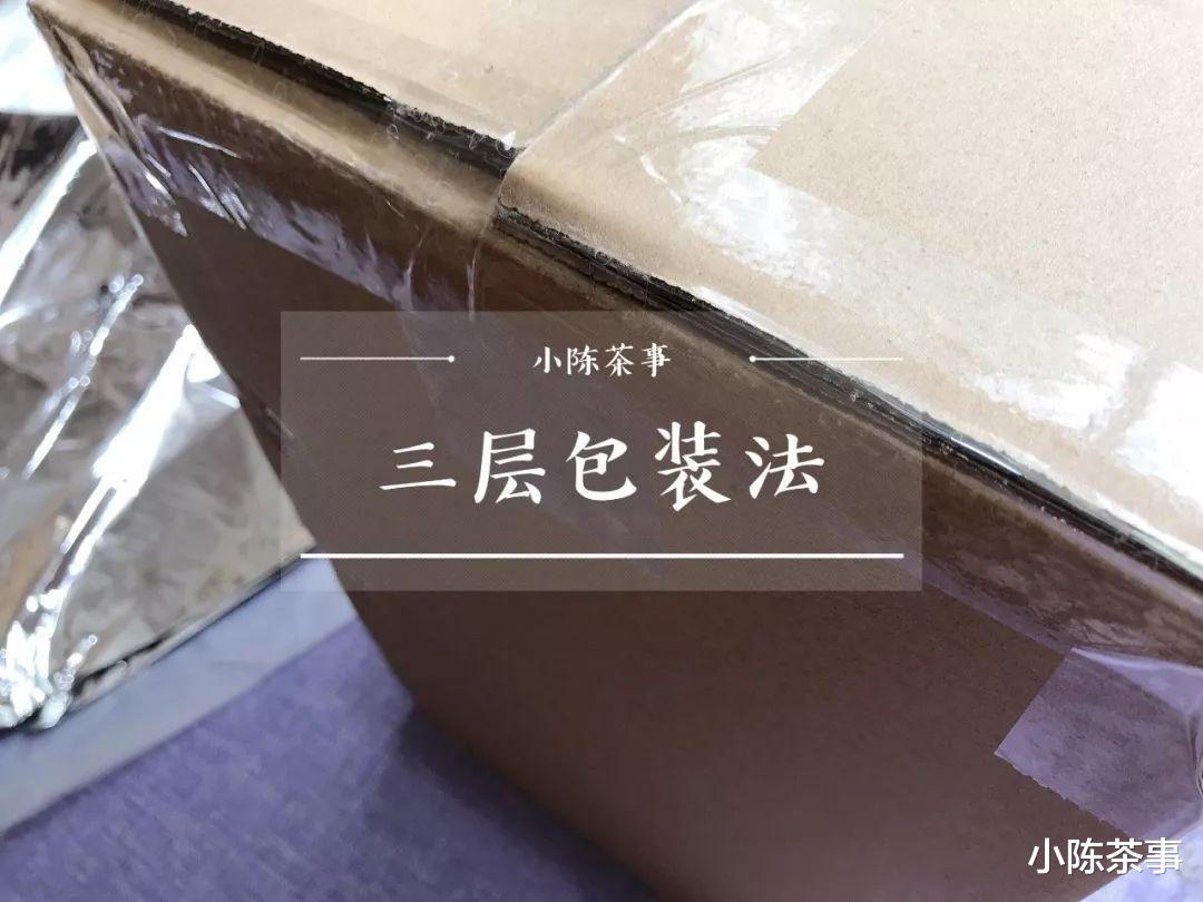 小陈茶事 年初二，盘点茶圈的8大怪谈，它活跃在白茶、岩茶、红茶圈