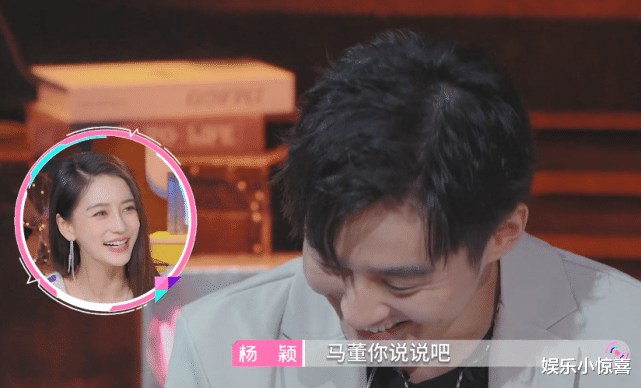 马子佳|心动4：嘉宾齐聚演播厅，男1屡被cue不说话，还被像商品一样打量