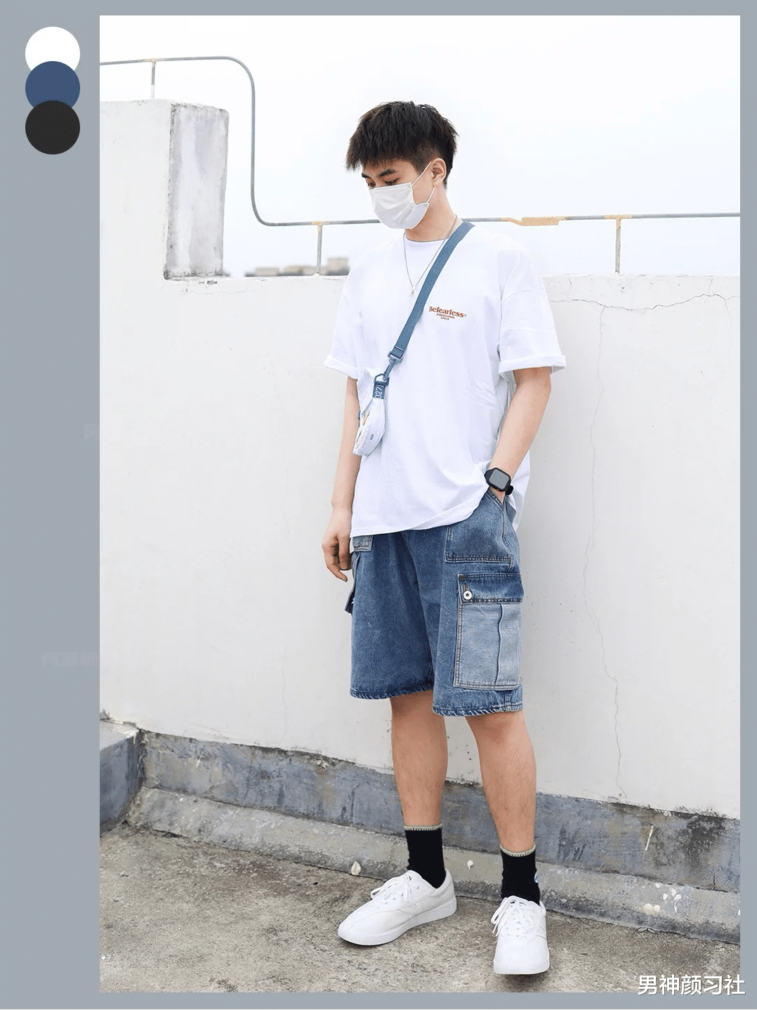 男神颜习社|让你的35岁更具吸引力，男士轻熟风正在抢占少女们的心