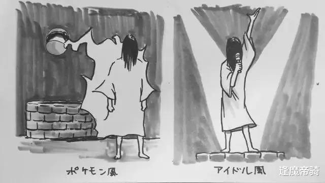 小舞|另类“贞子出场方式”漫画，奥特曼变身不算啥，假面骑士也没放过