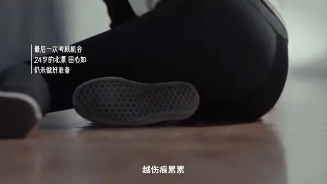 易学一家 成年人的崩溃是绝望到沉默是哭到失声