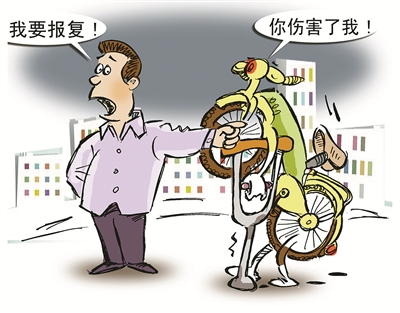 语若语非 宁波象山一“暴躁男”因为25元获刑9个月，这真是冲动的惩罚