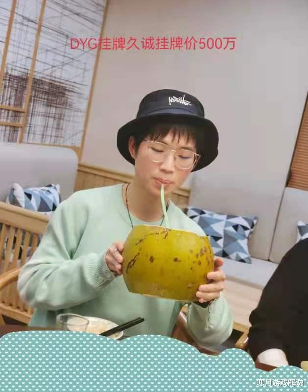 曹志顺|DYG久诚又要流拍? 试训AG一输一赢，大龄选手能否重新崛起