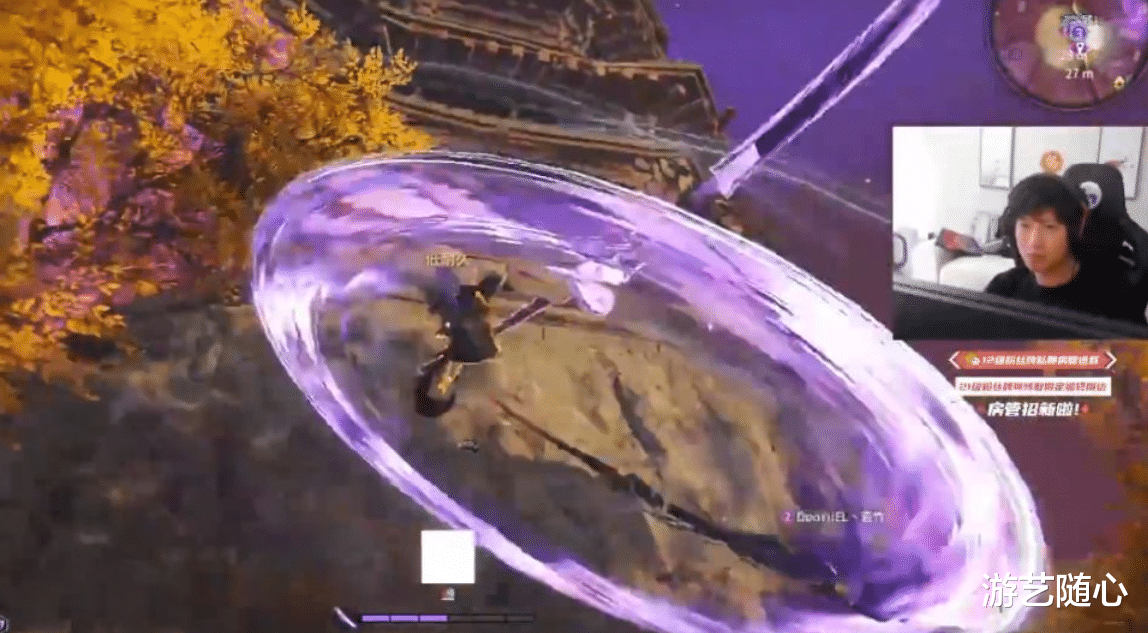 永劫无间|永劫妹子发帖求带,引来上百同类诉苦,男玩家集体神回复看懵网友