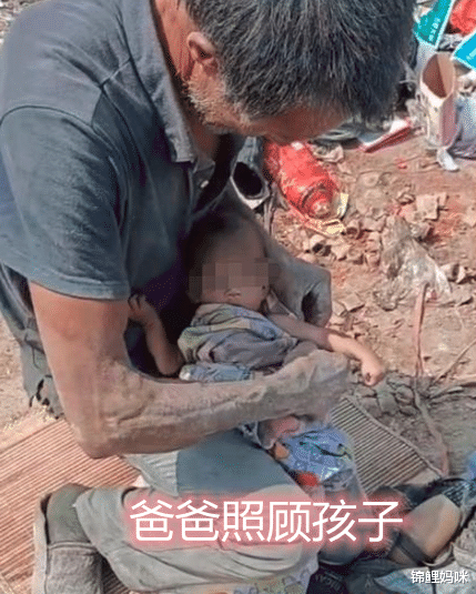 锦鲤妈咪|让孩子住在垃圾上的爸爸:惹怒人们的同时,却不忍心让娃离开他?
