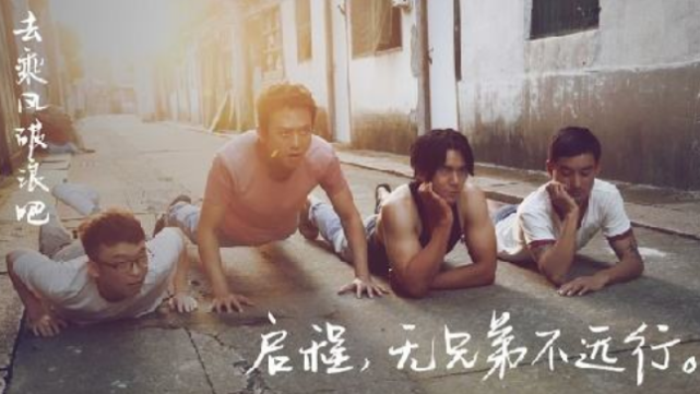 郭敬明|看完“抄袭大王”郭敬明的陨落史，就知道韩寒的3次选择有多明智