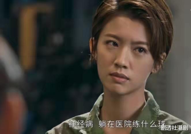 蔡思贝|不受待见！《飞虎3》蔡思贝出场就遭嫌弃，观众直呼：有她就不看