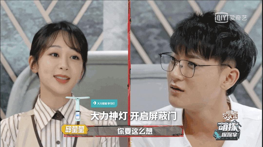时尚圈的奇葩大喵|杨紫不愧是百搭女孩，和黄子韬也搭出cp感，初恋脸真不是说说而已