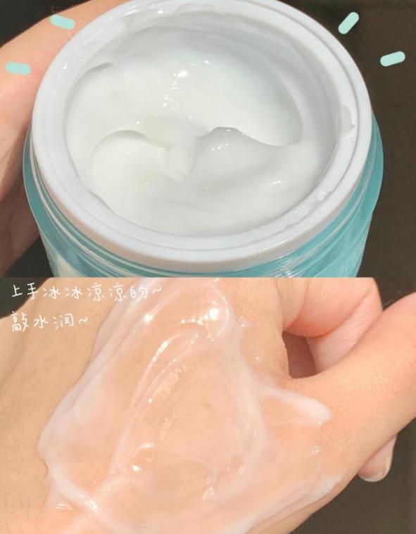 好物官 张馨予为妈妈“拍写真”庆生，肌肤细腻光滑，自用面霜“成亮点”