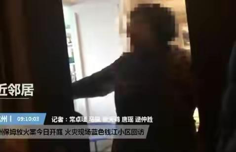 旭说心语|林生斌被曝有新动作，想学鸿星尔克捐600万物资，网友：趁机洗白