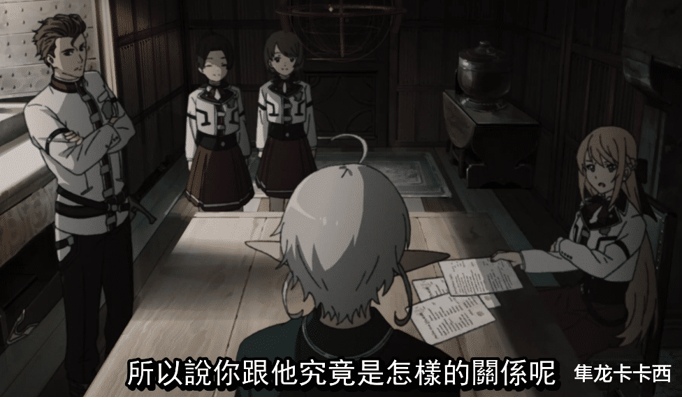 路飞|无职转生最终话彩蛋：白妈妈希露菲登场 第二季动画锁定学院篇