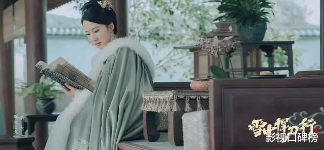 李念|《雪中悍刀行》渭熊和脂虎的戏份精彩，李念和文咏珊活得同样漂亮