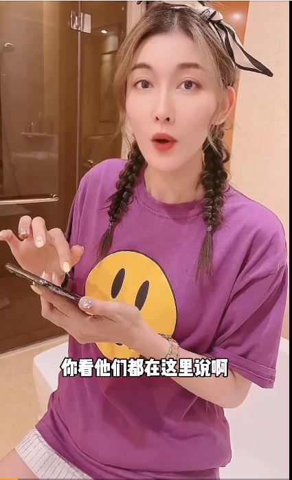 李彩华|饰演小三艾莉37岁李彩华开金口高歌, 网民大赞美得像范冰冰”重拾写真期盛世美颜