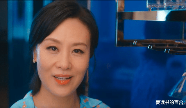 爱读书的百合|《婆婆的镯子》大结局：婆婆生病花光积蓄，需卖房治病，刘茵反对
