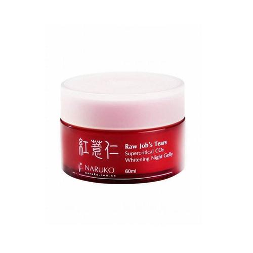 面膜 国产睡眠面膜哪款好用 国产最好用的10大睡眠面膜盘点