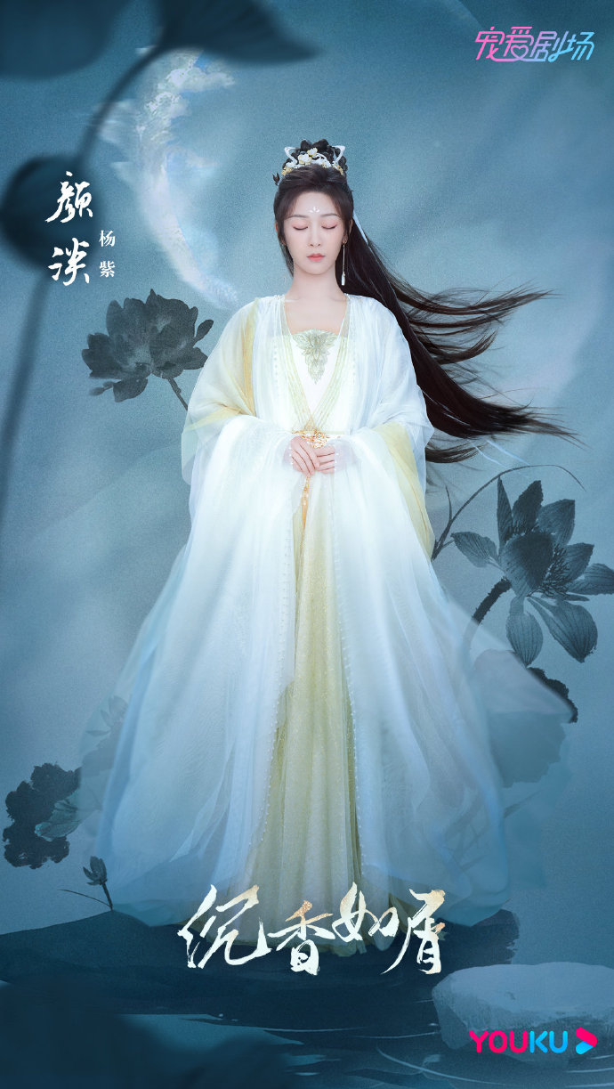 迪丽热巴|迪丽热巴和杨紫注定打擂台，看完新剧路透，谁能更胜一筹？