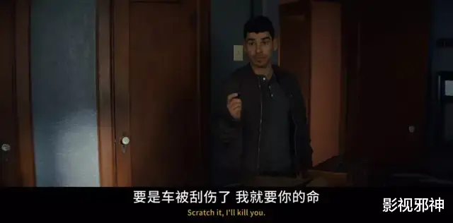 梅根·福克斯|看完这部养眼新片，又被吸干了……