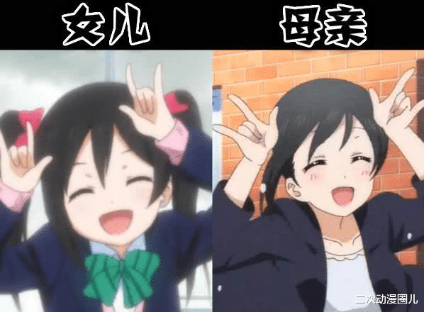 漩涡鸣人|动漫中颜值逆天的母亲,妈傲天上榜,雏田回天,最后一个开车了