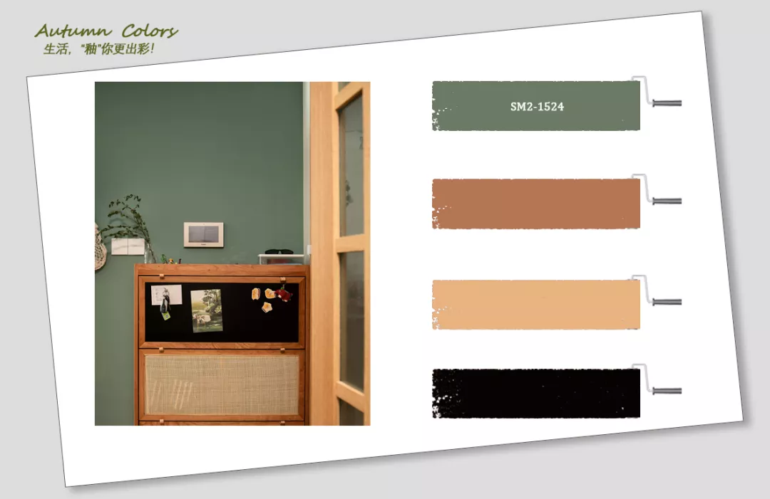 【壹周色彩SHOW-秋色篇】灰度空间,温柔至极