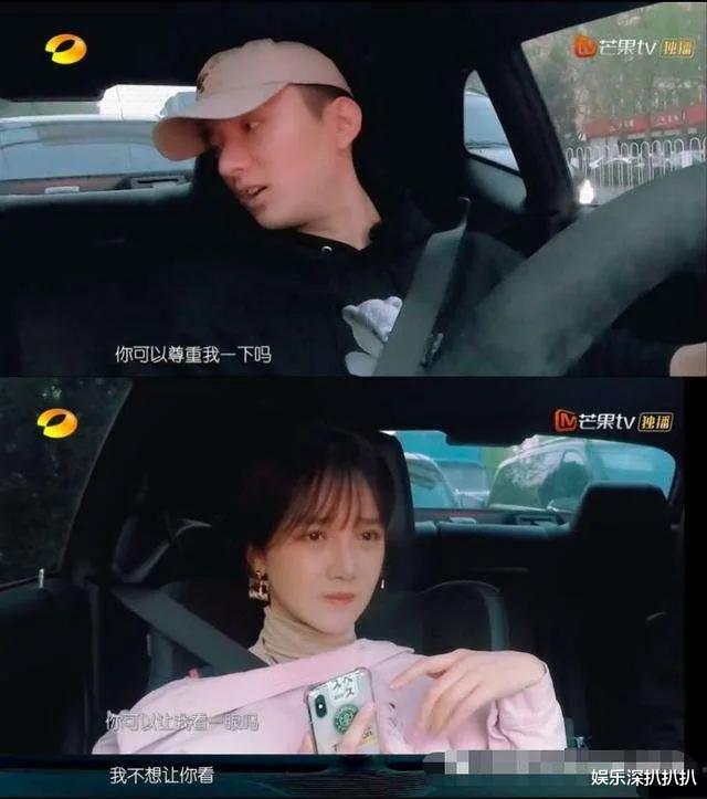 杨洋|扒一扒那些坑人的综艺节目，为了收视率不顾人身安全、恶意剪辑