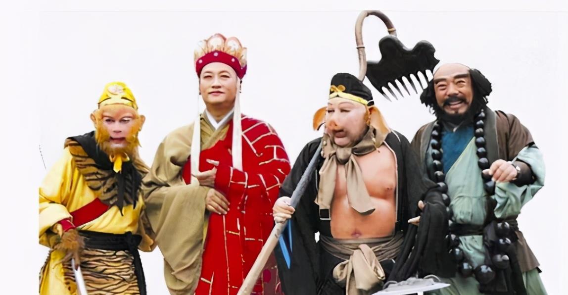 西游记|西游记师徒现状：唐僧娶女富豪，孙悟空娶导演，八戒娶了个大美女
