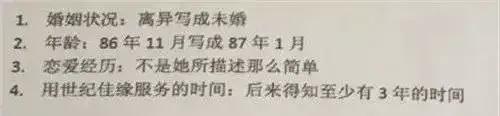 男子被白嫖1300万后自杀,他的悲剧,给所有人提了个醒